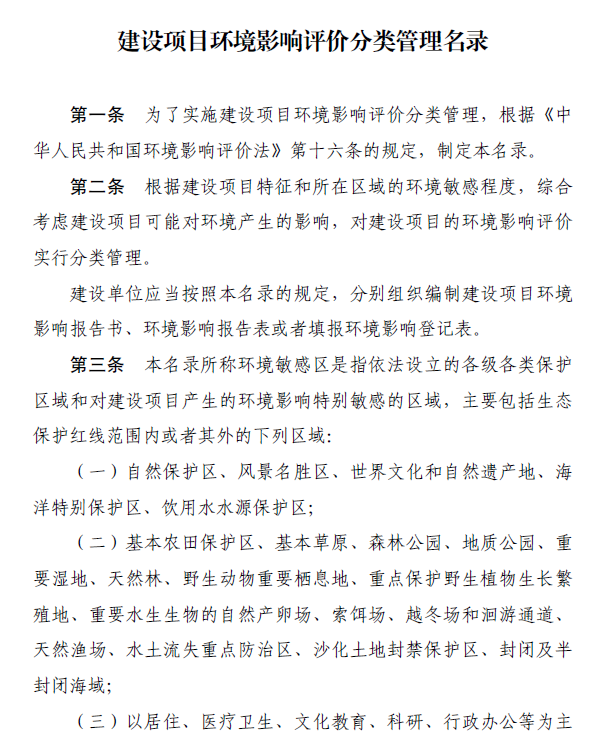 &#80;&#84;&#30495;&#20154;&#65288;&#20013;&#22269;&#65289;&#23448;&#26041;&#32593;&#31449;
