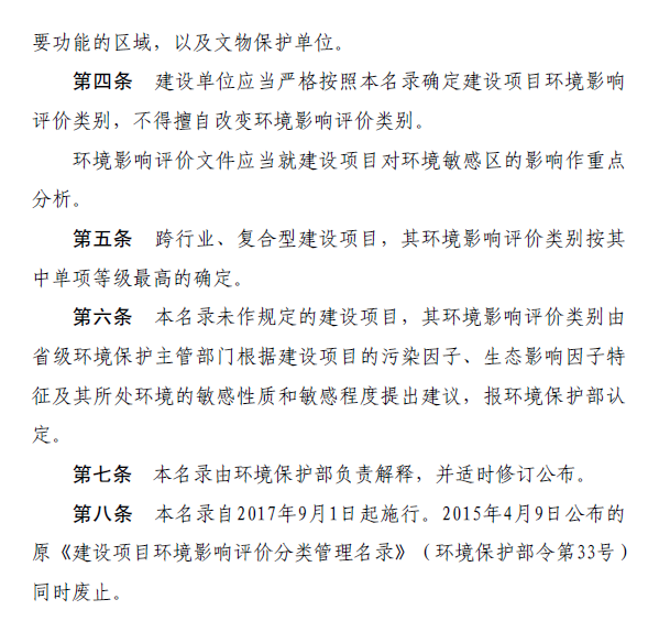 &#80;&#84;&#30495;&#20154;&#65288;&#20013;&#22269;&#65289;&#23448;&#26041;&#32593;&#31449;